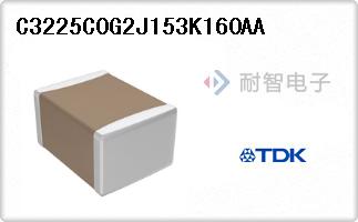 C3225C0G2J153K160AA