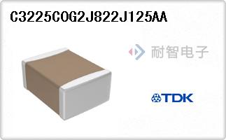 C3225C0G2J822J125AA