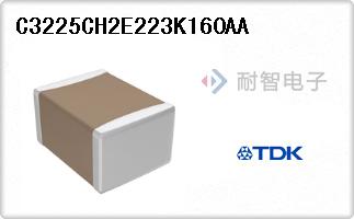 C3225CH2E223K160AA