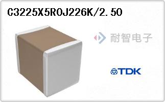 C3225X5R0J226K/2.50