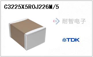 C3225X5R0J226M/5