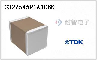 C3225X5R1A106K