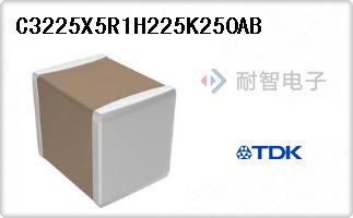 C3225X5R1H225K250AB