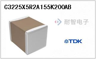 C3225X5R2A155K200AB