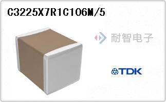 C3225X7R1C106M/5