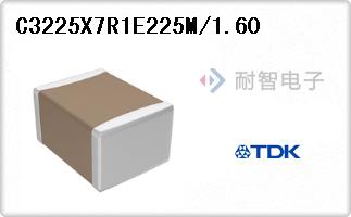C3225X7R1E225M/1.60