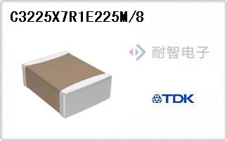 C3225X7R1E225M/8