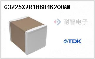C3225X7R1H684K200AM