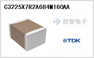 C3225X7R2A684M160AA代理