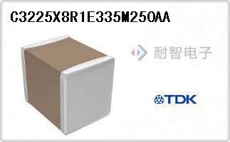 C3225X8R1E335M250AA