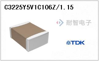 C3225Y5V1C106Z/1.15