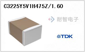 C3225Y5V1H475Z/1.60