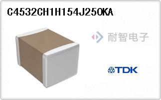 C4532CH1H154J250KA