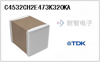 C4532CH2E473K320KA