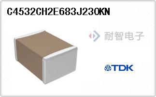 C4532CH2E683J230KN