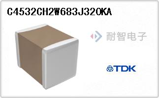 C4532CH2W683J320KA