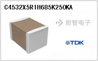 C4532X5R1H685K250KA