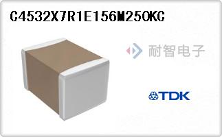 C4532X7R1E156M250KC