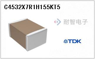 C4532X7R1H155KT5