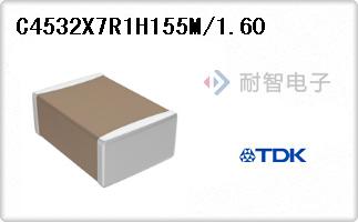 C4532X7R1H155M/1.60