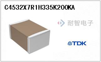 C4532X7R1H335K200KA
