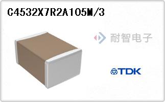 C4532X7R2A105M/3