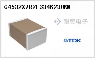C4532X7R2E334K230KM