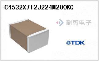 C4532X7T2J224M200KC
