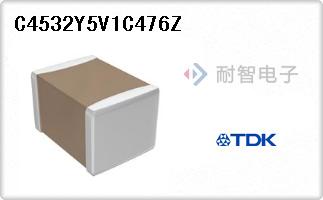 C4532Y5V1C476Z