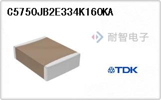 C5750JB2E334K160KA