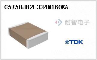 C5750JB2E334M160KA