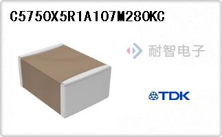 C5750X5R1A107M280KC