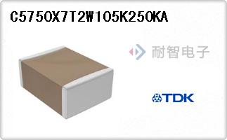 C5750X7T2W105K250KA