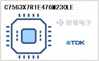 C7563X7R1E476M230LE