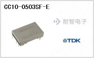 CC10-0503SF-E