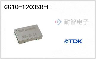 CC10-1203SR-E