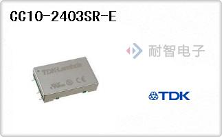 CC10-2403SR-E