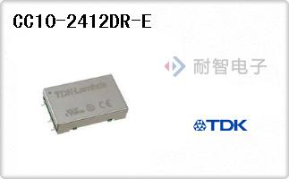 CC10-2412DR-E