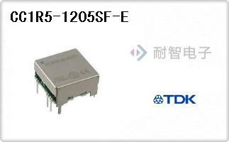 CC1R5-1205SF-E