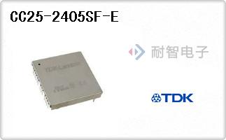 CC25-2405SF-E