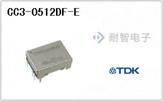 CC3-0512DF-E
