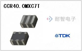 CCR40.0MXC7T