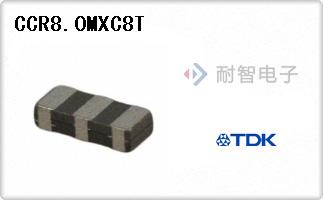 CCR8.0MXC8T