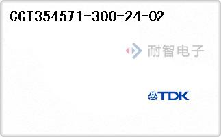 CCT354571-300-24-02