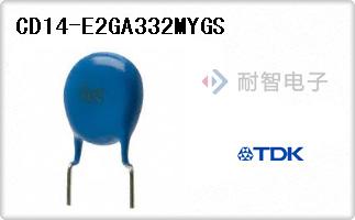 CD14-E2GA332MYGS