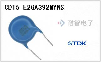 CD15-E2GA392MYNS
