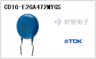 CD16-E2GA472MYGS