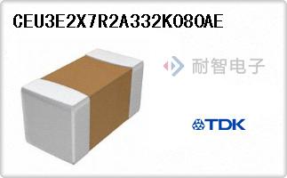 CEU3E2X7R2A332K080AE