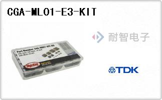 CGA-ML01-E3-KIT