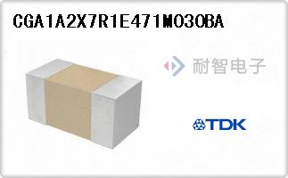 CGA1A2X7R1E471M030BA